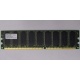 Серверная память 512Mb DDR ECC Hynix pc-2100 400MHz (Дубна)