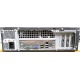 Лежачий четырехядерный системный блок Intel Core 2 Quad Q8400 (4x2.66GHz) /2Gb DDR3 /250Gb /ATX 300W Slim Desktop вид сзади (Дубна)