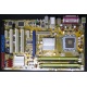 Материнская плата Asus P5B SE s.775 Б/У (Дубна)