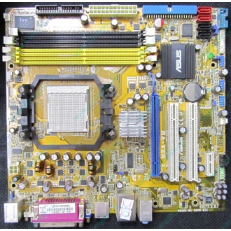Материнская плата Asus M2A-VM s.AM2 Б/У (Дубна)