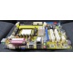 Материнская плата Asus M2A-VM s.AM2 БУ (Дубна)