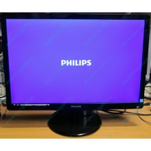 Монитор Б/У 22" Philips 220V4LAB (1680x1050) multimedia (Дубна)