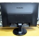 Монитор БУ 22" Philips 220V4LAB/01 вид сзади (Дубна)