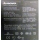 Lenovo Thinkpad T400 label P/N 44C0614 (Дубна)