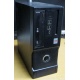 Маленький компактный компьютер Intel Core i3 2120 (2x3.3GHz HT) /4Gb /250Gb /ATX 300W (Дубна)