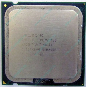 Процессор Intel Core 2 Duo E6420 (2x2.13GHz /4Mb /1066MHz) SLA4T socket 775 (Дубна)