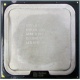 Процессор Intel Core 2 Duo E6400 (2x2.13GHz /2Mb /1066MHz) SL9S9 socket 775 (Дубна)