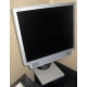 Монитор 17" TFT ViewSonic VG730M (Дубна)