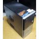 Компьютер Б/У Intel Core 2 Quad Q6600 (4x2.4GHz) /4Gb /250Gb /ATX 350W FSP (Дубна)