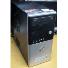Компьютер Б/У Intel Core 2 Quad Q6600 (4x2.4GHz) /4Gb /250Gb /ATX 350W FSP (Дубна)