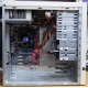 Эконом-вариант компьютера Intel Core i3 купить в Дубне, недорогой БУ компьютер Core i3 цена (Дубна).