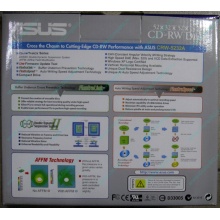 CDRW ASUS CRW-5232A IDE White (Retail) - Дубна