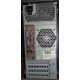 Компьютер Intel Core 2 Quad Q9500 (2x2.83GHz) s.775 /4Gb DDR3 /320Gb /ATX 450W /Windows 7 PRO вид сзади (Дубна)