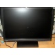 22" TFT монитор Benq G2200W 1680x1050 (широкоформатный) - Дубна