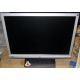 Широкоформатный жидкокристаллический монитор 19" BenQ G900WAD 1440x900 (Дубна)