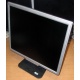 Б/У монитор 19" Acer AL1916 (1280x1024) - Дубна