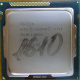 Процессор Intel Celeron G1610 (2x2.6GHz /L3 2048kb) SR10K s.1155 (Дубна)