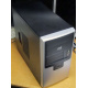 Компьютер Б/У Intel Core i7-3770 3.4GHz /8Gb DDR3 /750Gb /ATX 450W Inwin (Дубна)