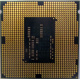 Процессор Intel Celeron G1820 (2x2.7GHz /L3 2048kb) SR1CN s1150 (Дубна)