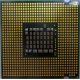 Процессор Intel Pentium-4 661 (3.6GHz /2Mb /800MHz /HT) SL96H s775 (Дубна)