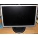 Монитор 19" ЖК Samsung SyncMaster 923nw (Дубна)
