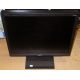 Монитор 17" TFT Acer V173 в Дубне, монитор 17" ЖК Acer V173 (Дубна)