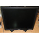 Монитор 17" TFT Dell E178FPf (Дубна)