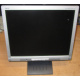 Монитор 17" ЖК Nec AccuSync LCD72VM (Дубна)