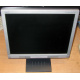 Монитор 17" ЖК Nec AccuSync LCD72XM (Дубна)