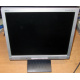 Б/У монитор 17" Nec AccuSync LCD72VM (Дубна)