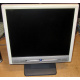 Монитор 17" TFT Benq FP767 Q7C3 (Дубна)