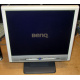 Монитор 17" ЖК Benq FP767 Q7C3 (Дубна)