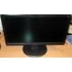 Монитор 19.5" TFT Benq DL2020 (Дубна)