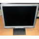 Монитор 17" TFT Nec AccuSync LCD 72XM (Дубна)