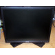 Dell P190S t в Дубне, монитор 19" ЖК Dell P190 St (Дубна)