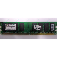 Модуль оперативной памяти 4096Mb DDR2 Kingston KVR800D2N6 pc-6400 (800MHz)  (Дубна)