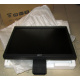 Монитор 19" Acer V193 DOb без подставки (Дубна)