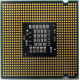 Процессор БУ Intel Core 2 Duo E8200 (2x2.67GHz /6Mb /1333MHz) SLAPP socket 775 (Дубна)