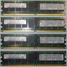 Модуль памяти 4Gb DDR2 ECC REG IBM 30R5145 41Y2857 PC3200 (Дубна)
