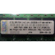 IBM P/N 43X5030 4Gb PC2-3200 CL3 1.8V 2D E (512MX72) OPT:30R5145 FRU:41Y2857 (Дубна)