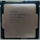 Процессор Intel Pentium G3420 (2x3.0GHz /L3 3072kb) SR1NB s.1150 (Дубна)
