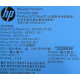 HP 643954-201 660184-001 656362-B21 HSTNS-PL28 PS-2461-7C-LF (Дубна)