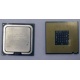 Процессор Intel Pentium-4 531 (3.0GHz /1Mb /800MHz /HT) SL8HZ s.775 (Дубна)