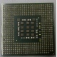 Процессор Intel Celeron D (2.4GHz /256kb /533MHz) SL87J s.478 (Дубна)