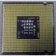 Процессор Intel Celeron 450 (2.2GHz /512kb /800MHz) s.775 (Дубна)