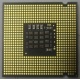 Процессор Intel Pentium-4 651 (3.4GHz /2Mb /800MHz /HT) SL9KE s.775 (Дубна)