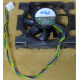 Вентилятор Intel C24751-002 socket 604 (Дубна)