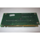 Переходник C53351-401 T0038901 ADRPCIEXPR Riser card для Intel SR2400 PCI-X / 2xPCI-E + PCI-X (Дубна)