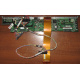 6017B0045301 в Дубне, 68pin SCSI кабель для корзины HDD Intel SR2400 (Дубна)