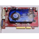 Б/У видеокарта 512Mb DDR2 ATI Radeon HD2600 PRO AGP Sapphire (Дубна)